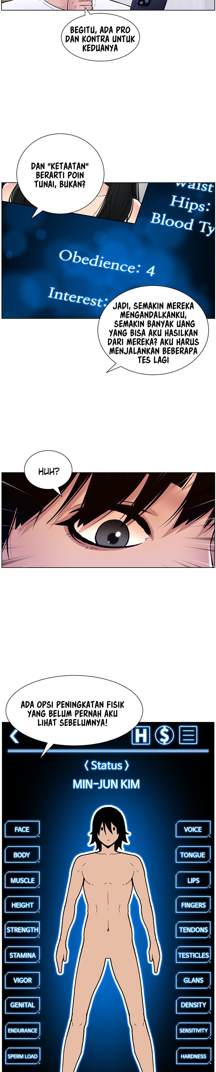 The Night King Using App Raw Chapter 12 Page 18