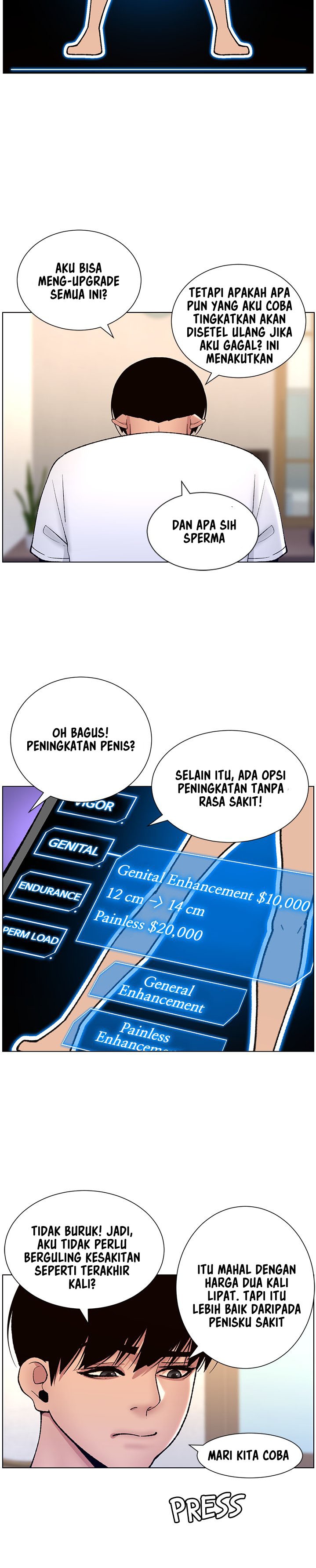 The Night King Using App Raw Chapter 12 Page 19