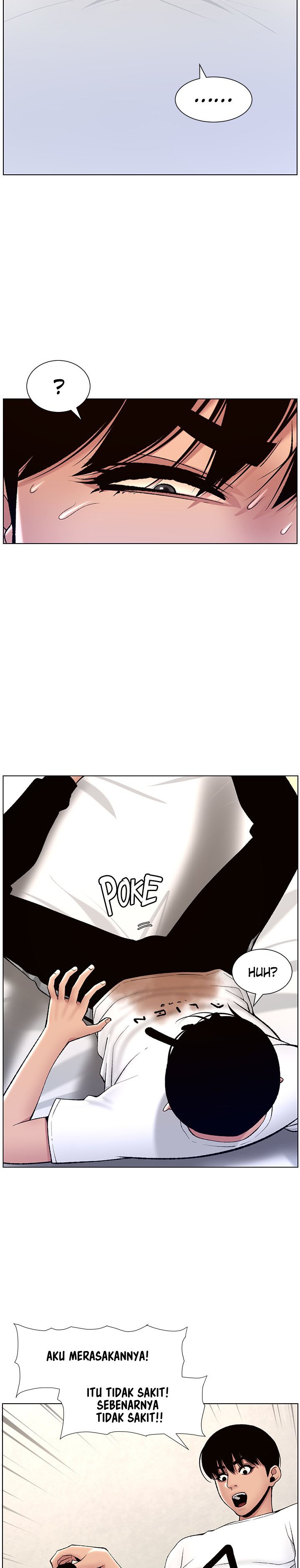 The Night King Using App Raw Chapter 12 Page 21