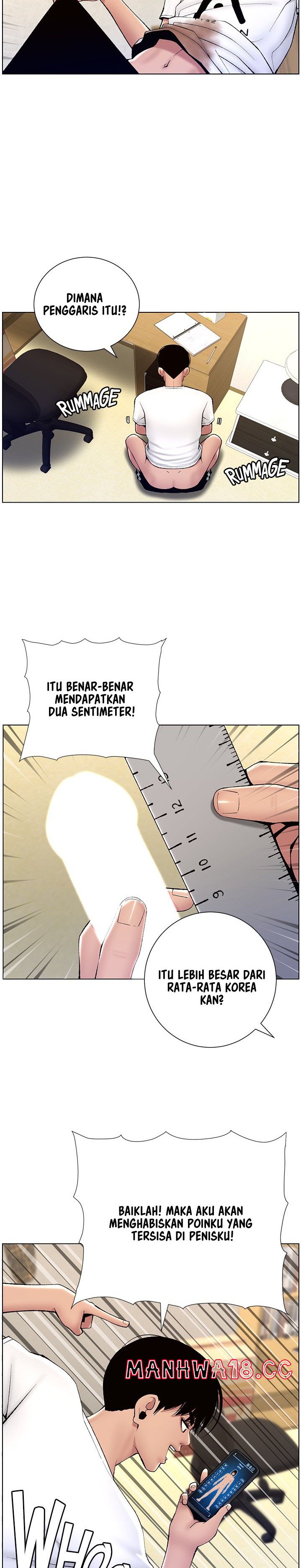 The Night King Using App Raw Chapter 12 Page 22
