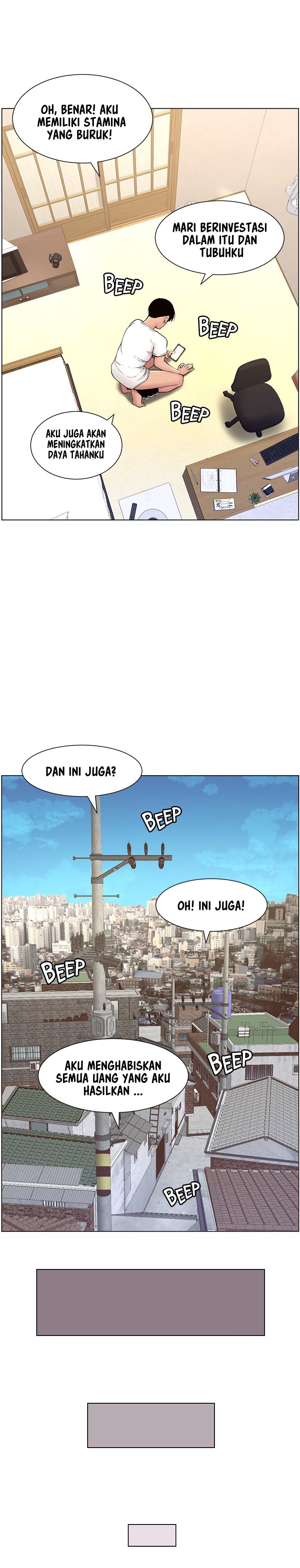 The Night King Using App Raw Chapter 12 Page 24