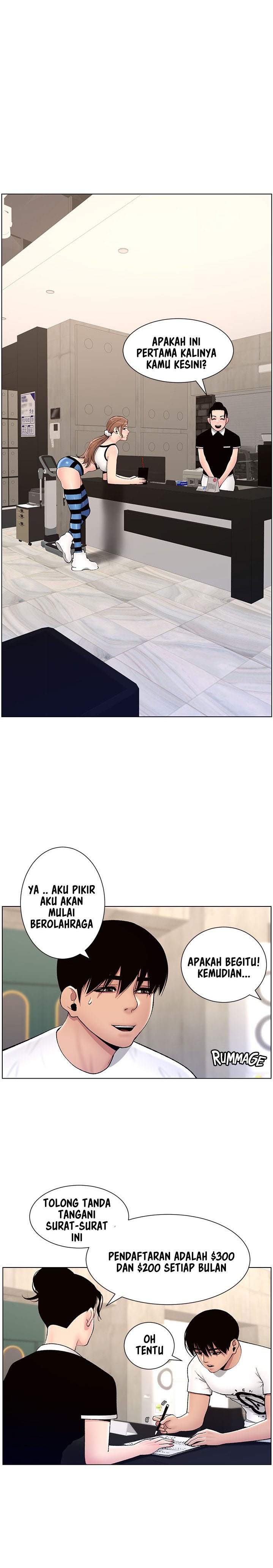 The Night King Using App Raw Chapter 13 Page 1
