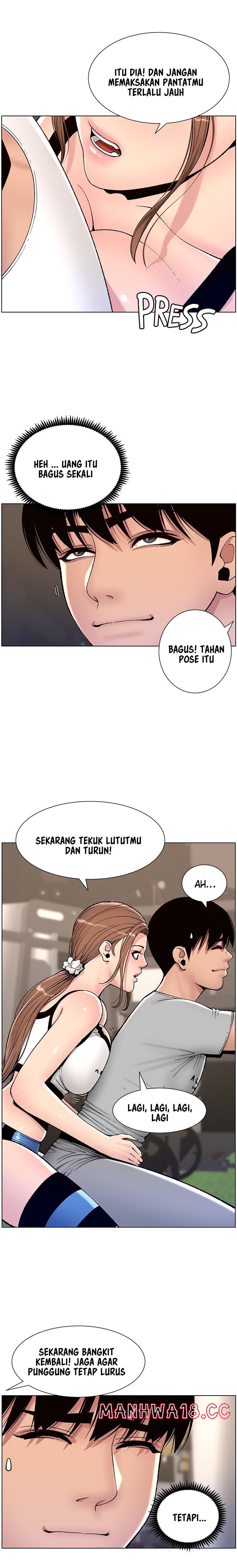 The Night King Using App Raw Chapter 13 Page 10