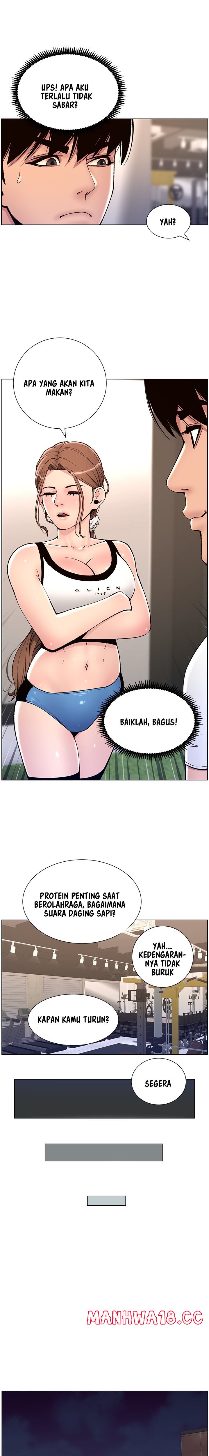 The Night King Using App Raw Chapter 13 Page 19