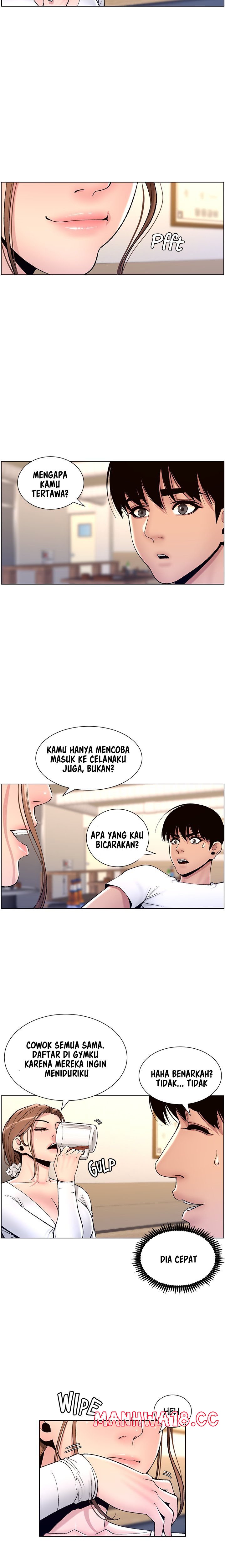 The Night King Using App Raw Chapter 13 Page 21