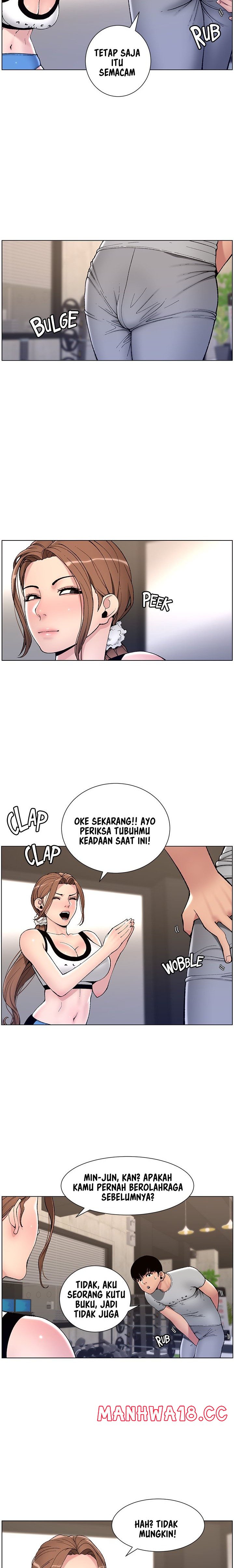 The Night King Using App Raw Chapter 13 Page 5