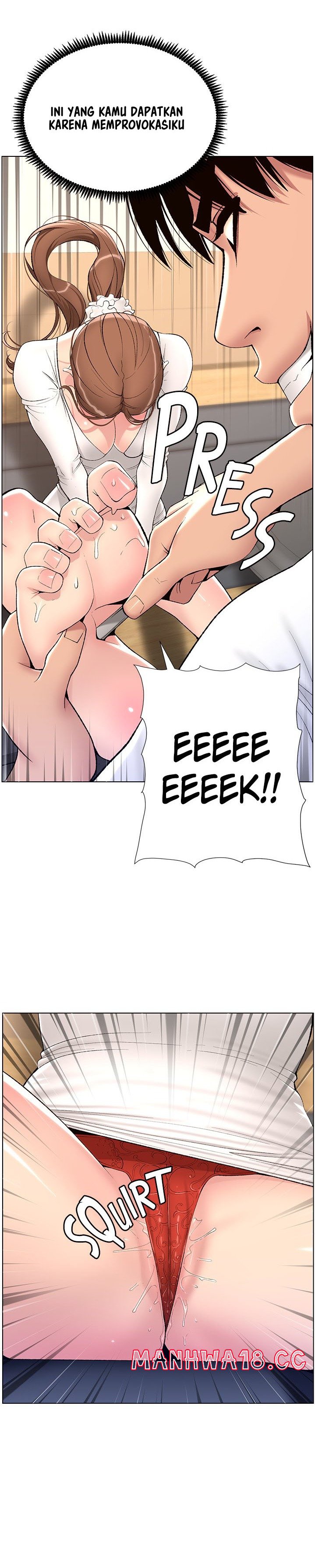 The Night King Using App Raw Chapter 14 Page 10