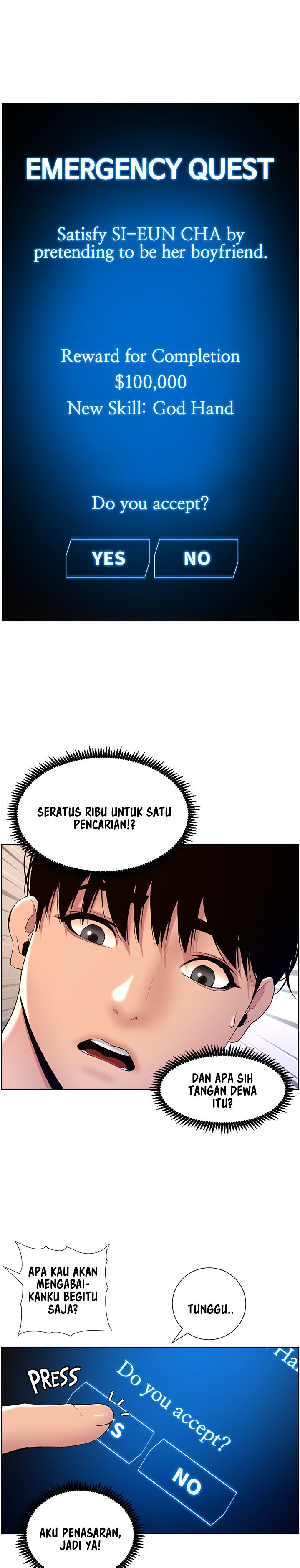 The Night King Using App Raw Chapter 14 Page 19