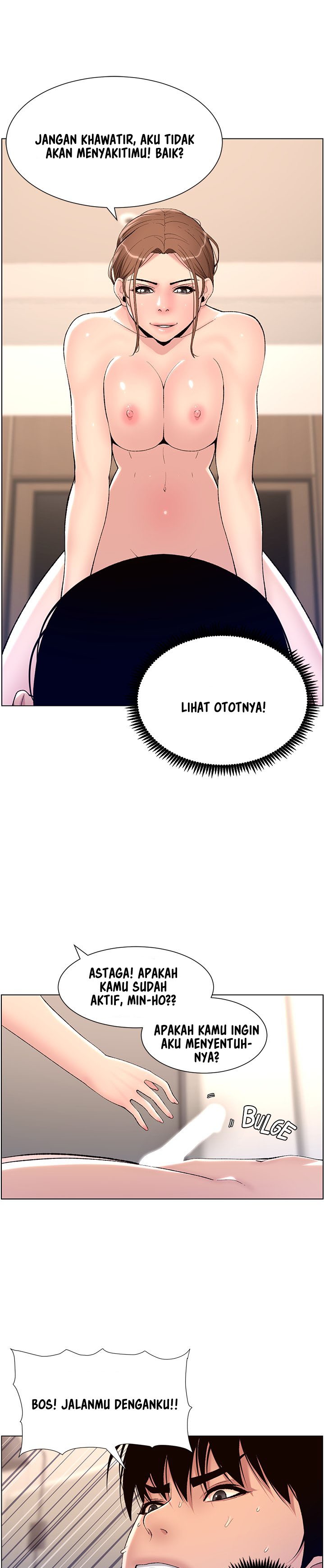 The Night King Using App Raw Chapter 14 Page 23