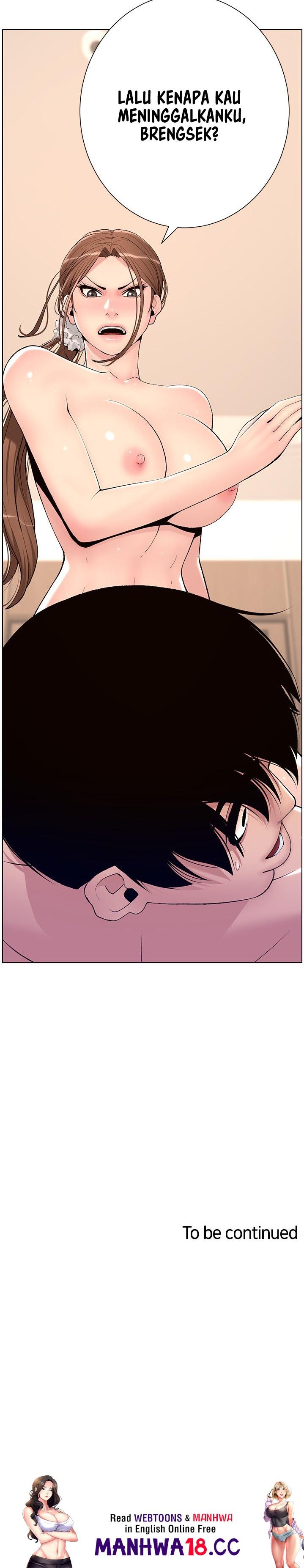 The Night King Using App Raw Chapter 14 Page 26