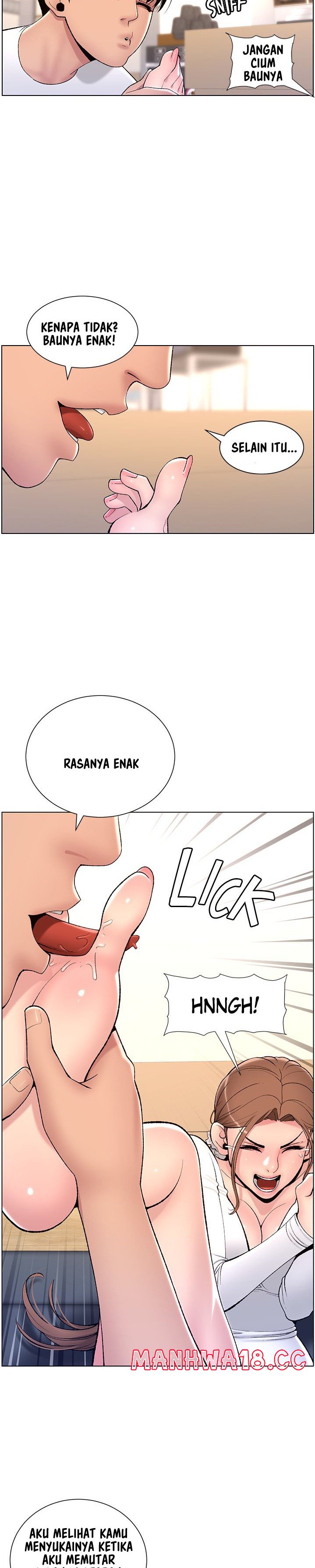 The Night King Using App Raw Chapter 14 Page 8