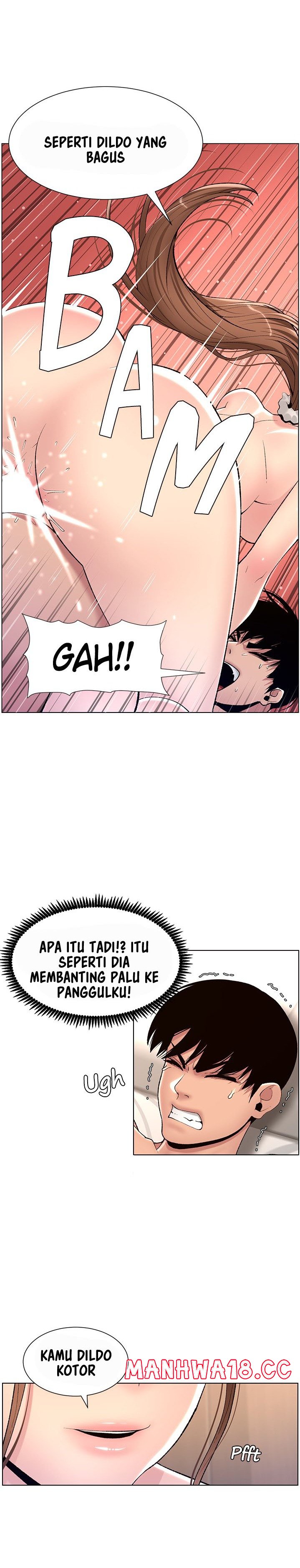 The Night King Using App Raw Chapter 16 Page 13