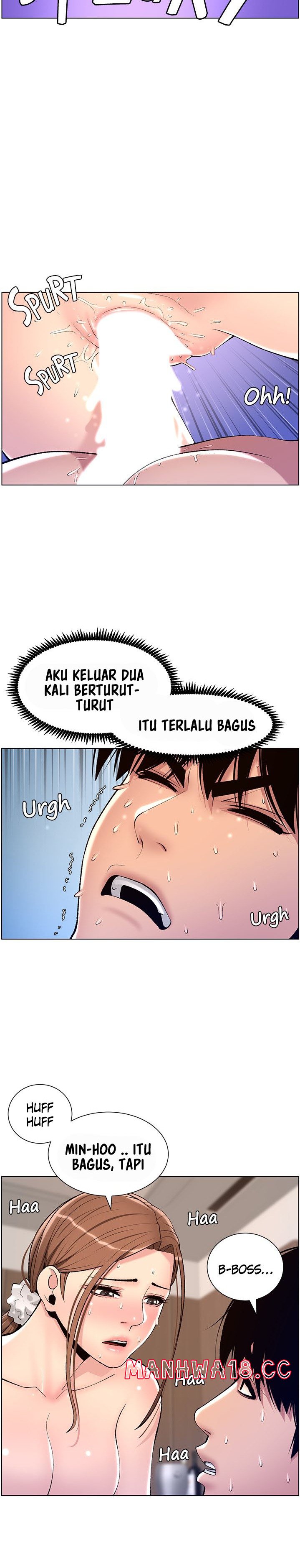 The Night King Using App Raw Chapter 16 Page 21