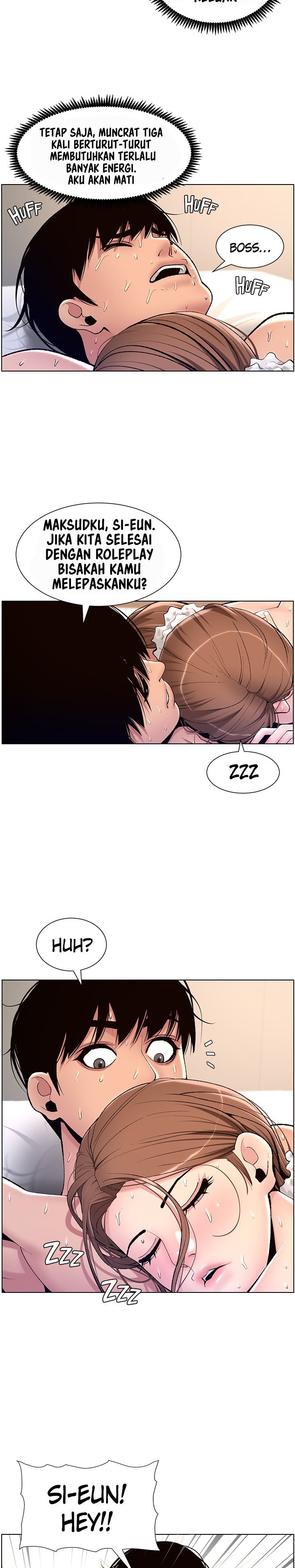 The Night King Using App Raw Chapter 16 Page 27