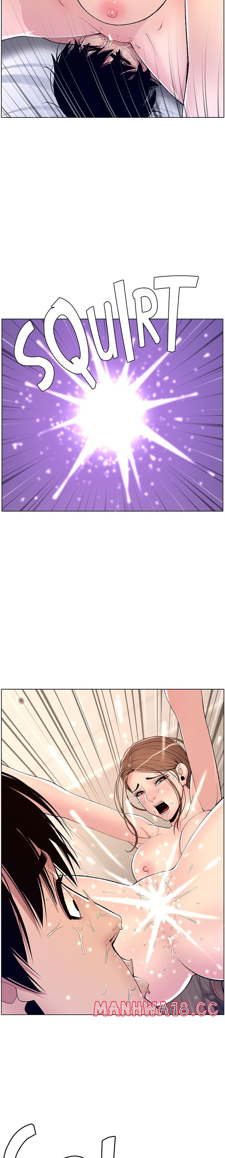 The Night King Using App Raw Chapter 16 Page 3