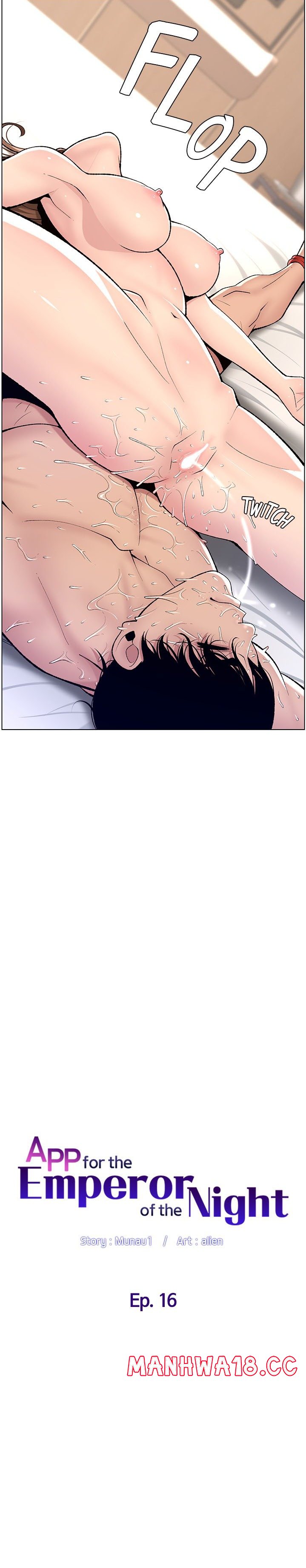 The Night King Using App Raw Chapter 16 Page 5