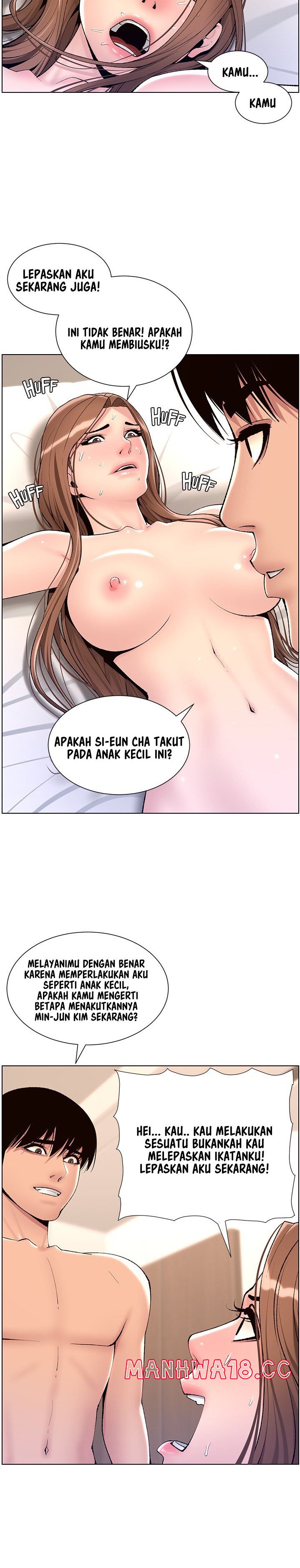 The Night King Using App Raw Chapter 17 Page 20