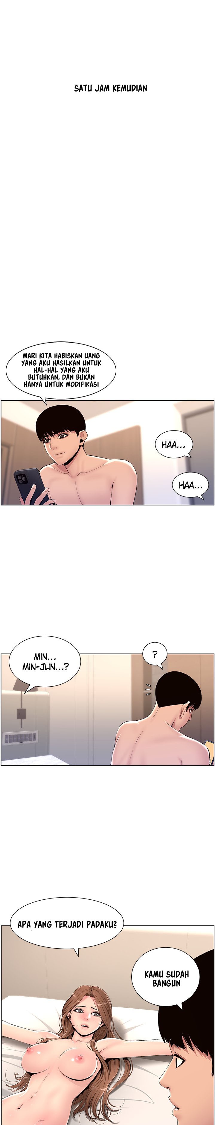 The Night King Using App Raw Chapter 17 Page 25