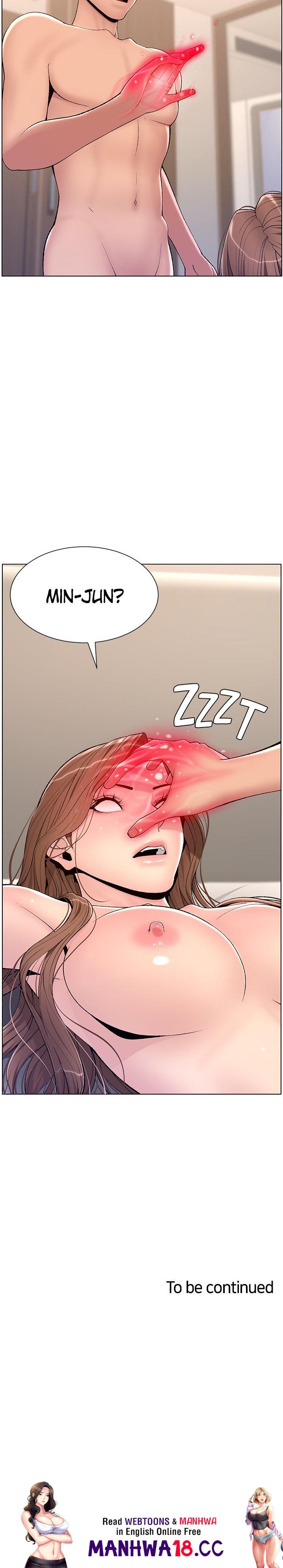 The Night King Using App Raw Chapter 17 Page 28