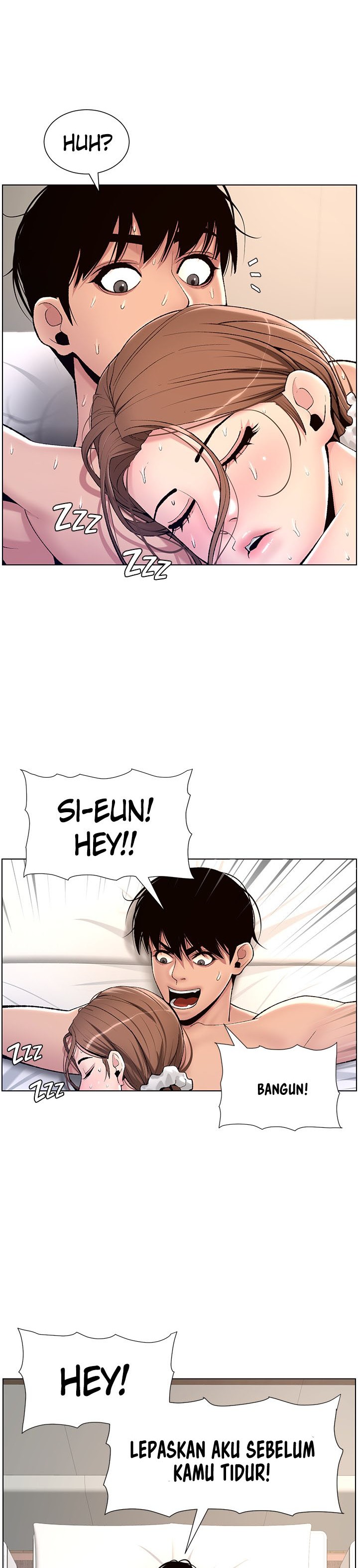 The Night King Using App Raw Chapter 17 Page 3