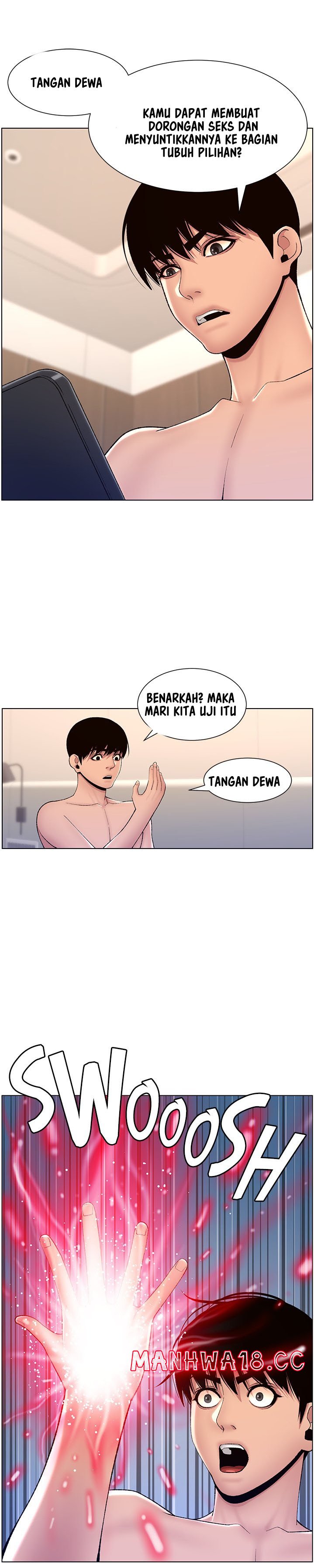 The Night King Using App Raw Chapter 17 Page 9