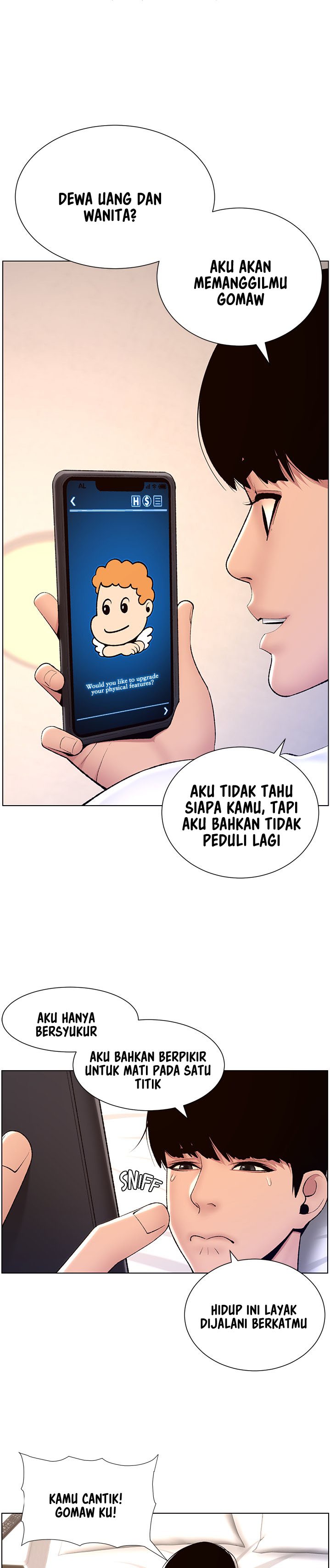 The Night King Using App Raw Chapter 19 Page 1