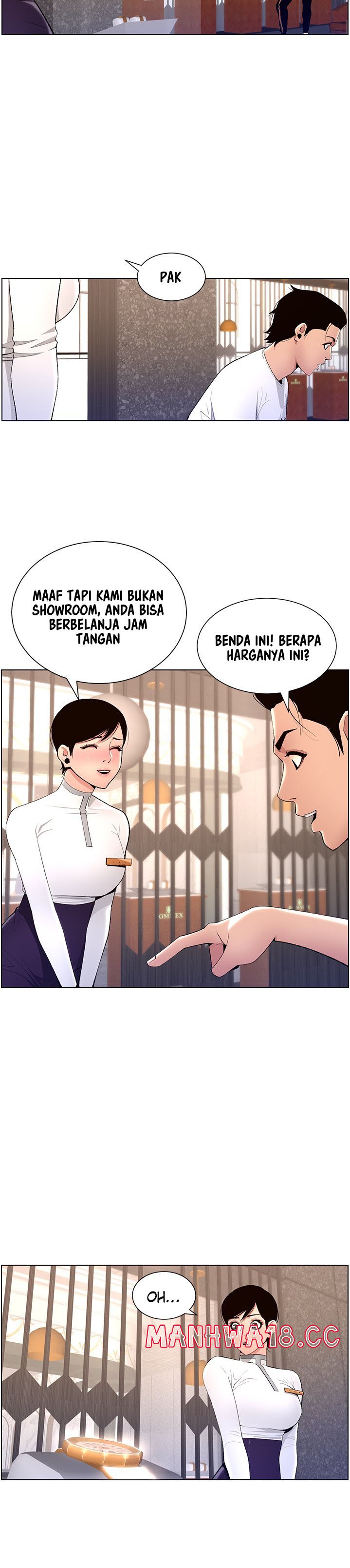 The Night King Using App Raw Chapter 19 Page 10