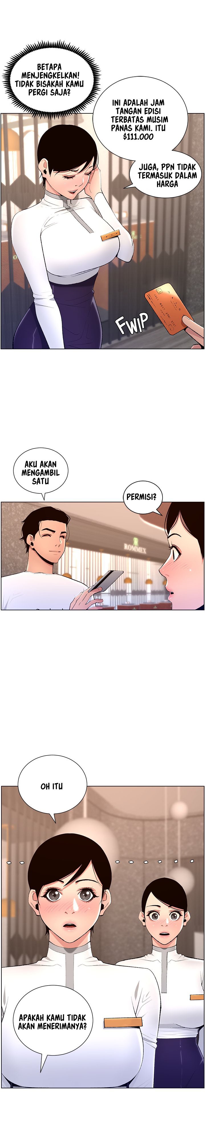 The Night King Using App Raw Chapter 19 Page 11