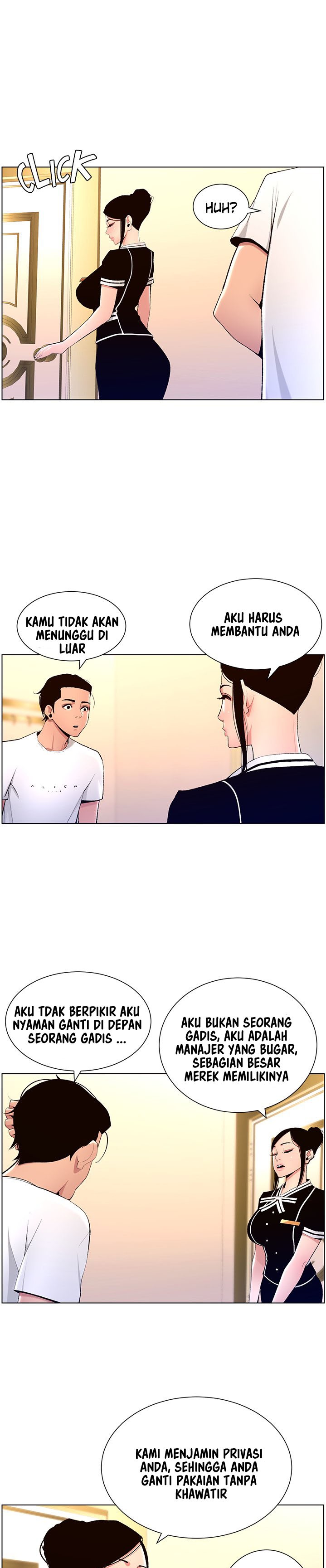 The Night King Using App Raw Chapter 19 Page 19