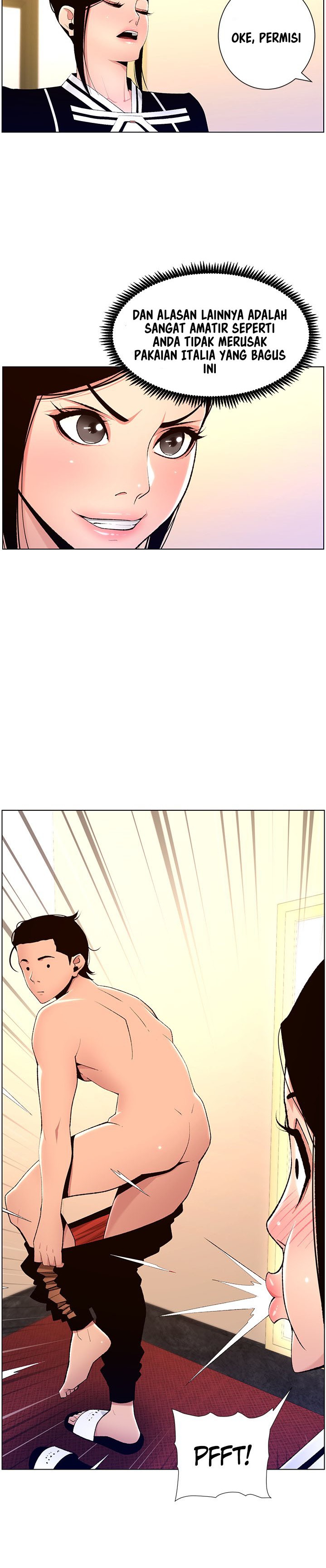 The Night King Using App Raw Chapter 19 Page 20