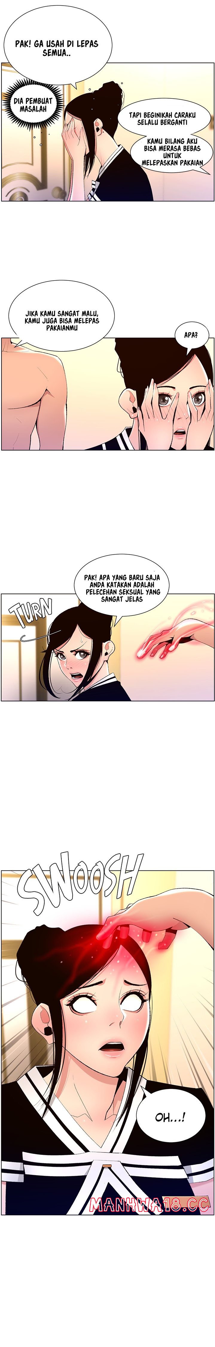 The Night King Using App Raw Chapter 19 Page 21