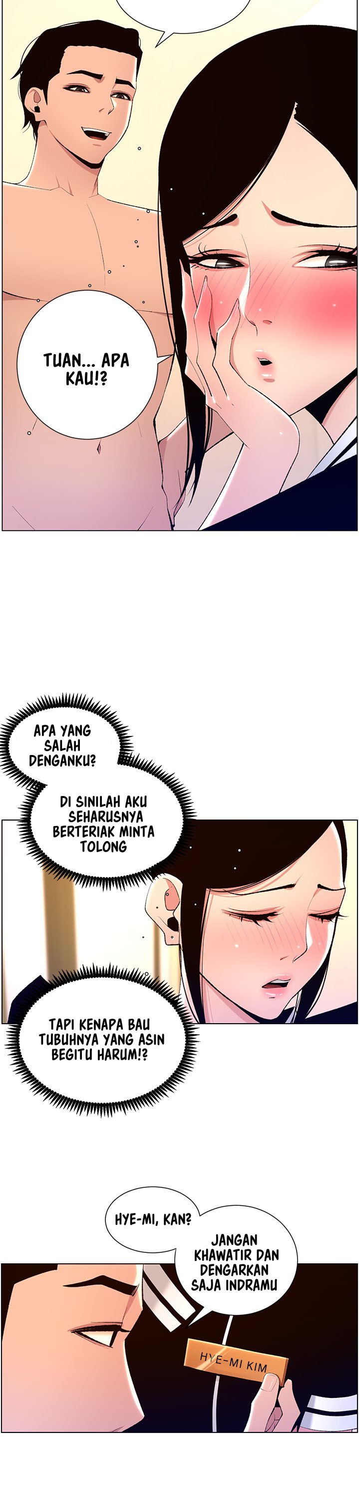 The Night King Using App Raw Chapter 19 Page 23