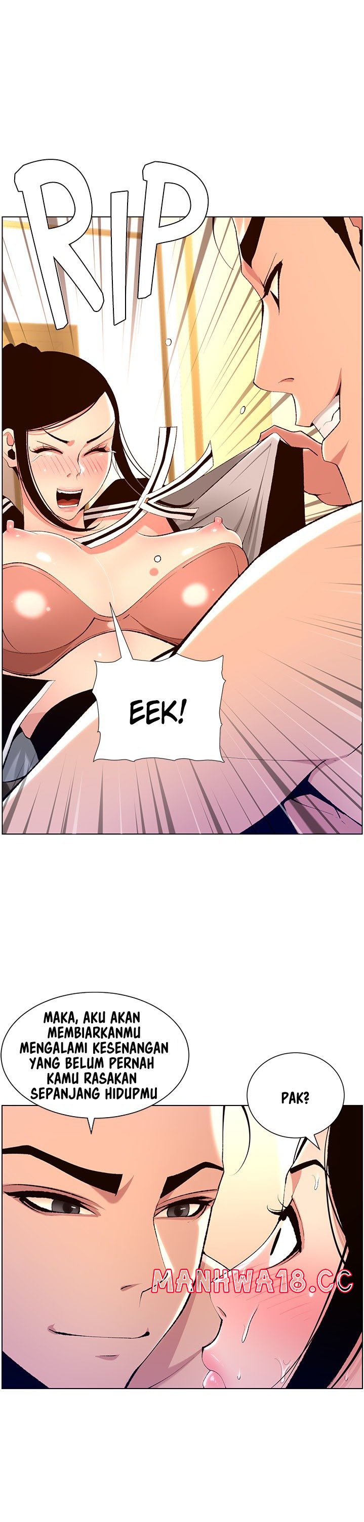 The Night King Using App Raw Chapter 19 Page 24