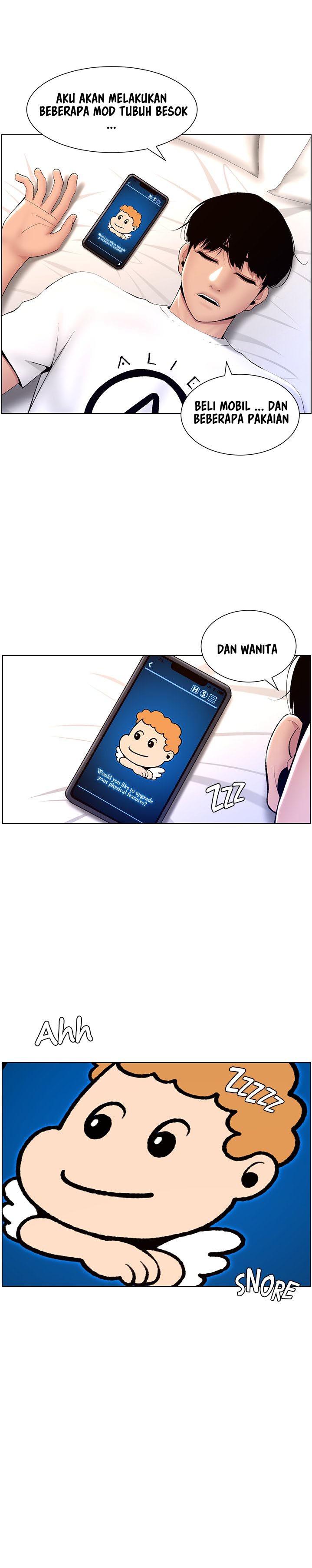 The Night King Using App Raw Chapter 19 Page 3