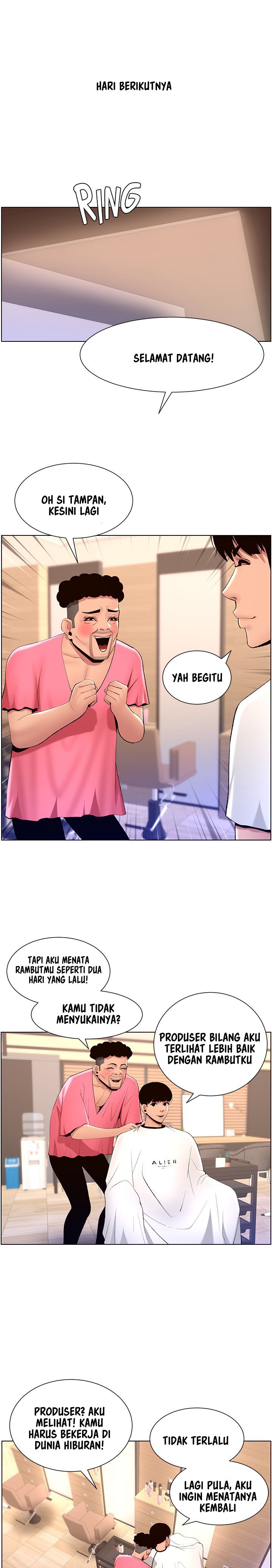 The Night King Using App Raw Chapter 19 Page 5