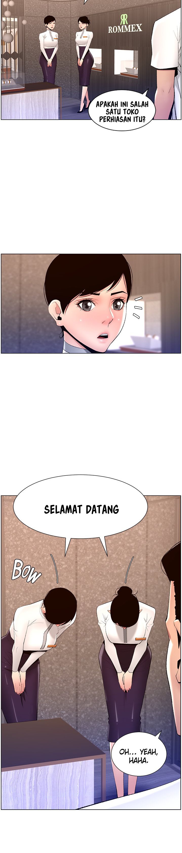 The Night King Using App Raw Chapter 19 Page 8