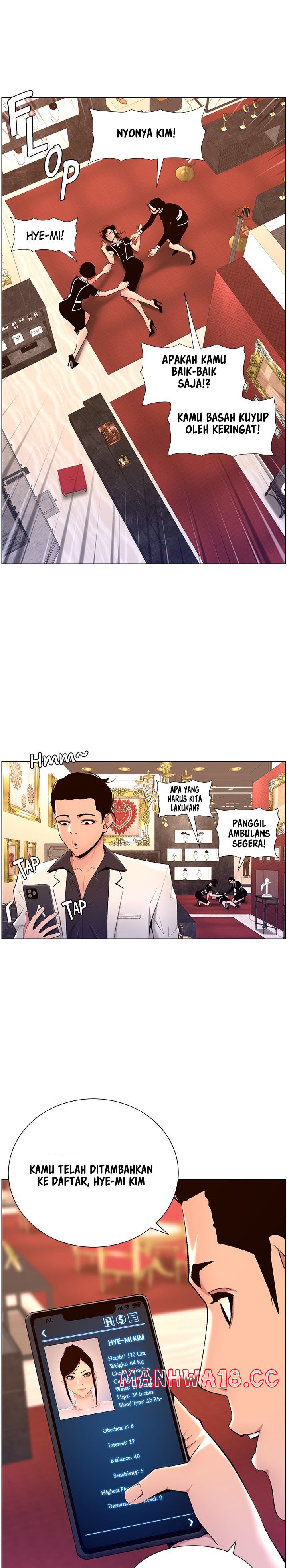 The Night King Using App Raw Chapter 20 Page 10