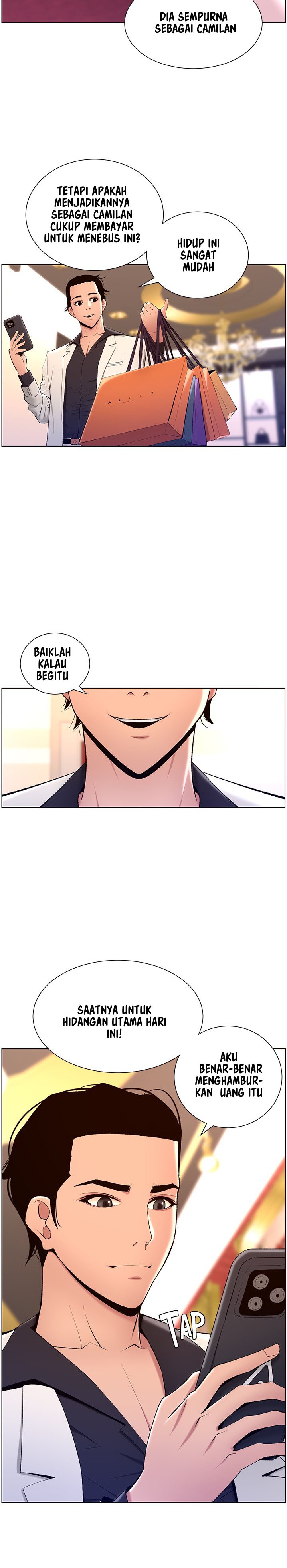 The Night King Using App Raw Chapter 20 Page 11