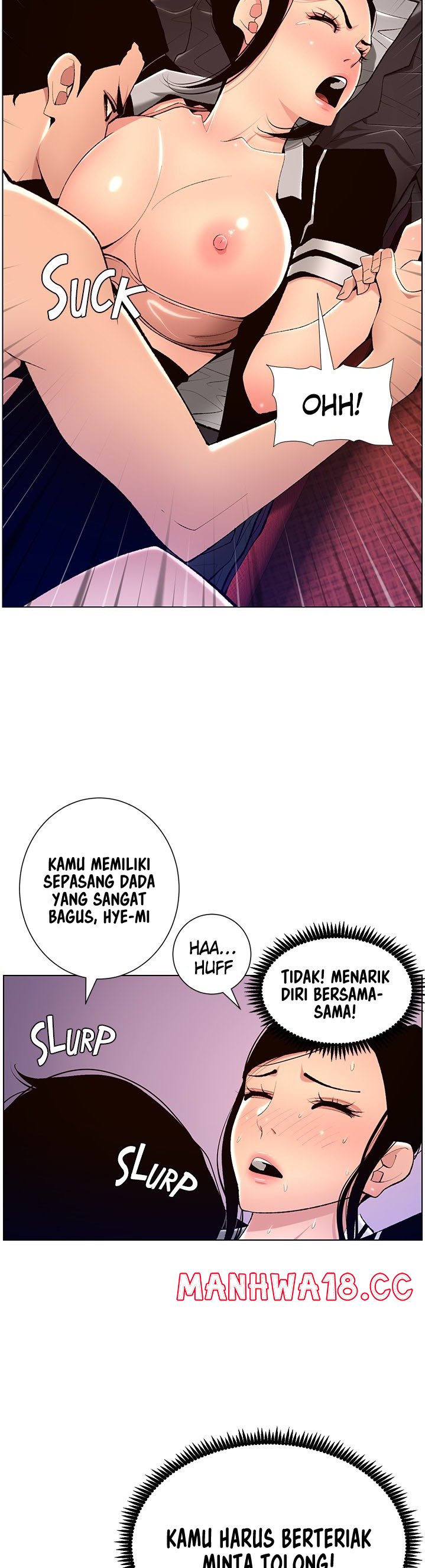 The Night King Using App Raw Chapter 20 Page 2