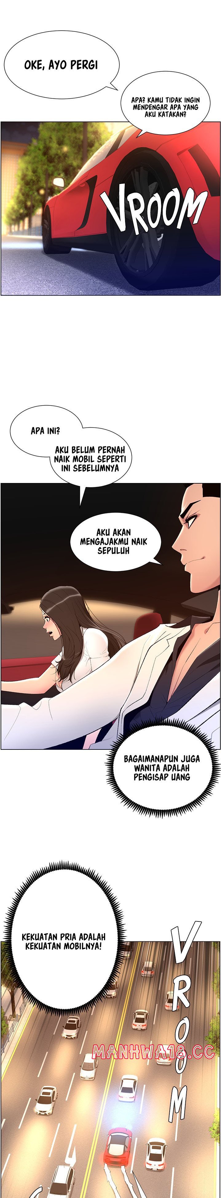 The Night King Using App Raw Chapter 20 Page 20