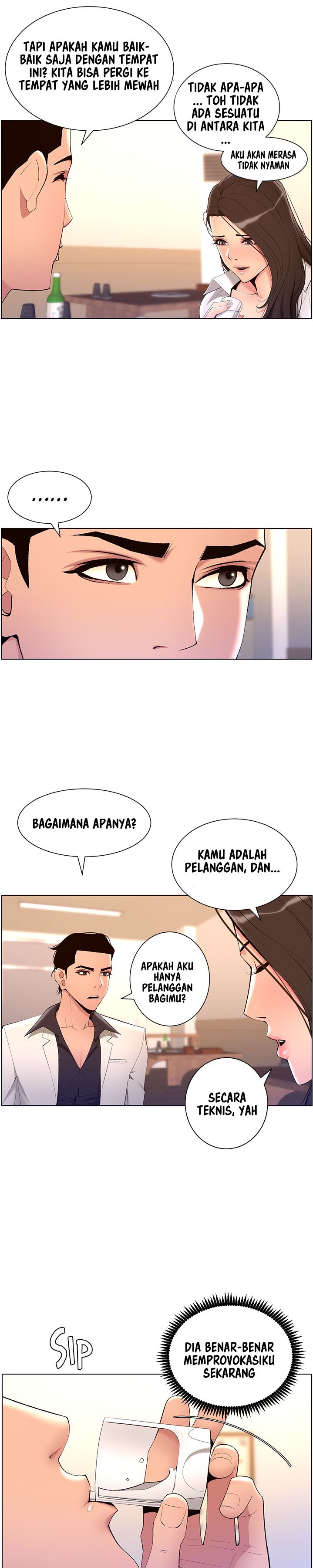 The Night King Using App Raw Chapter 20 Page 22