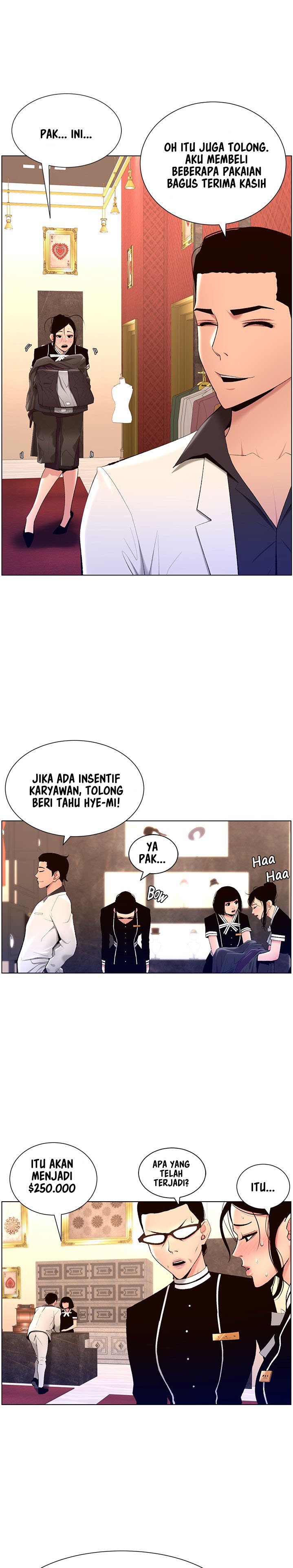 The Night King Using App Raw Chapter 20 Page 8