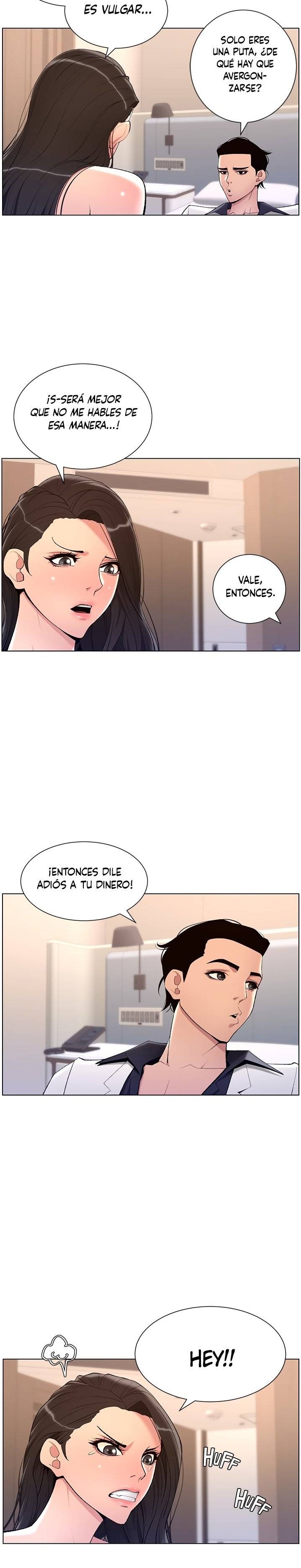 The Night King Using App Raw Chapter 21 Page 12