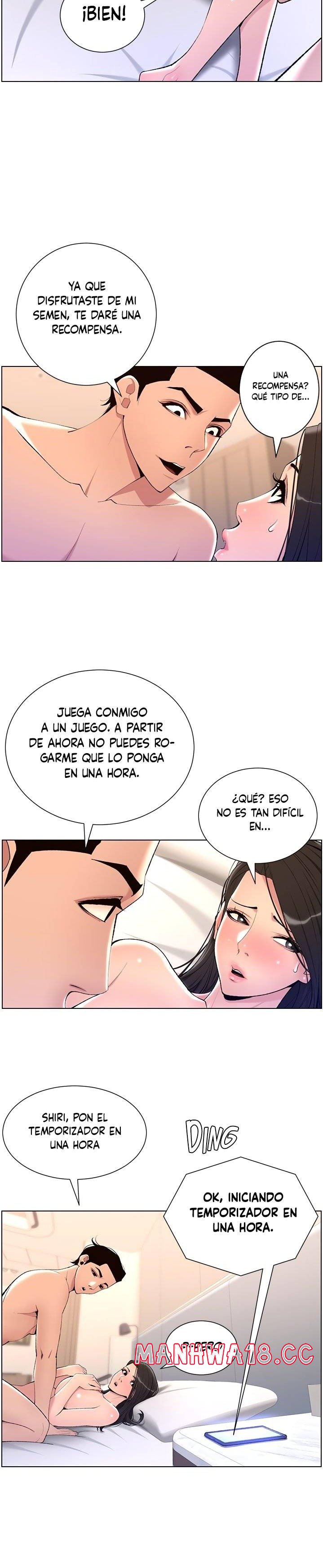 The Night King Using App Raw Chapter 21 Page 28