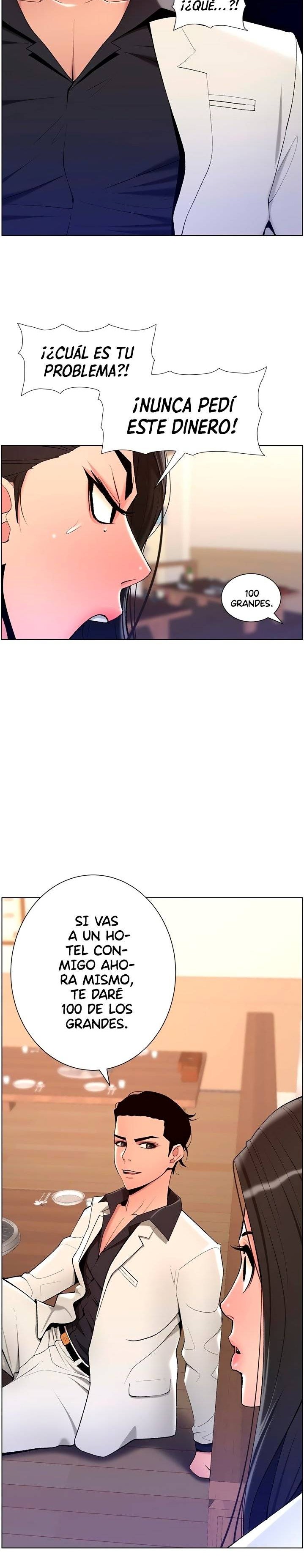 The Night King Using App Raw Chapter 21 Page 5