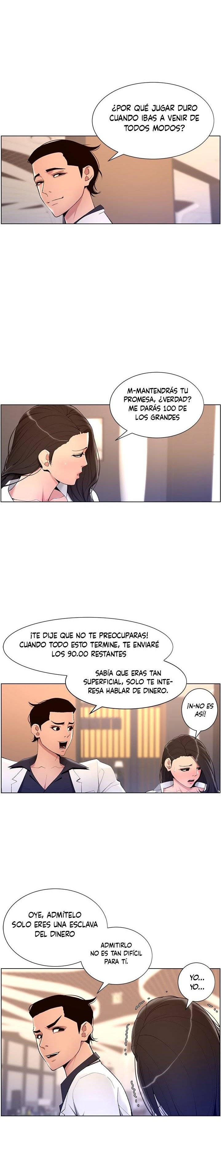 The Night King Using App Raw Chapter 21 Page 8