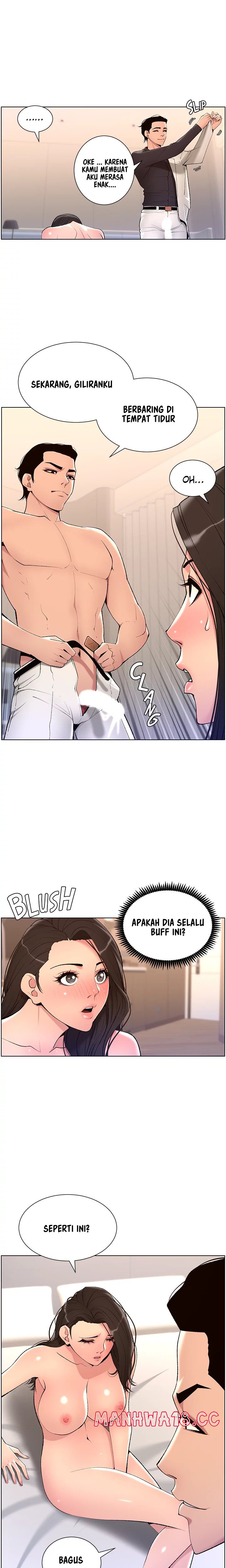 The Night King Using App Raw Chapter 22 Page 1
