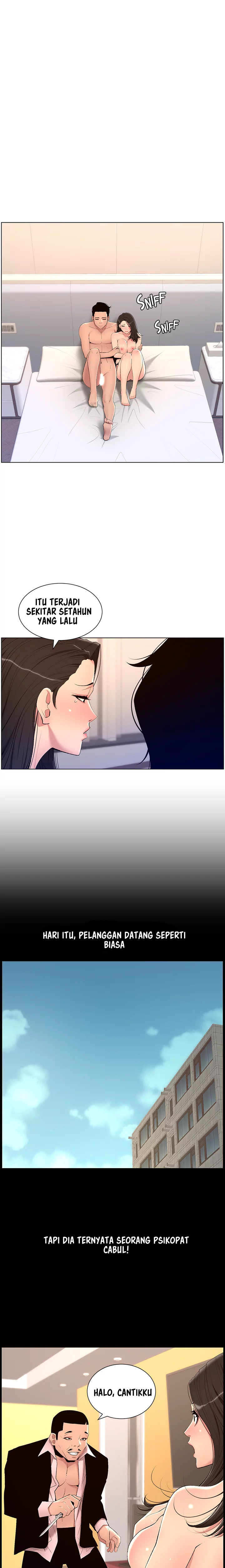 The Night King Using App Raw Chapter 22 Page 23
