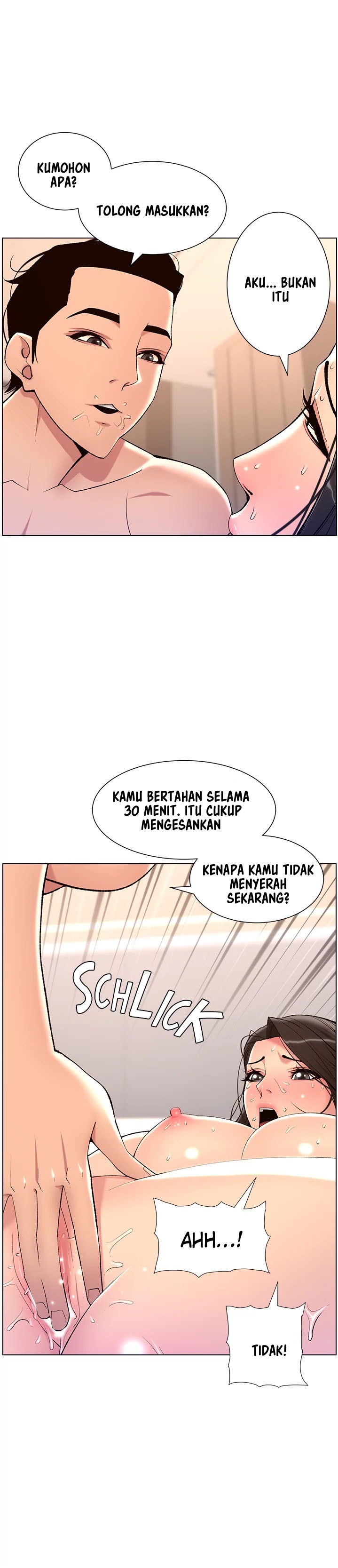 The Night King Using App Raw Chapter 22 Page 5