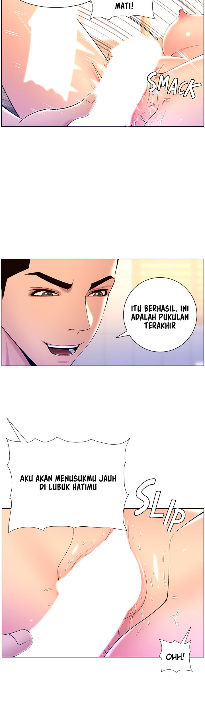 The Night King Using App Raw Chapter 25 Page 17